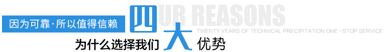 极速体育的优势